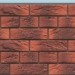 Термосайдинг Доломит Венецианский Кирпич 40 мм Корса купить в Нарткале