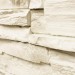 Фасадная панель Royal Stone, Камень Скалистый, Оттава купить в Нарткале