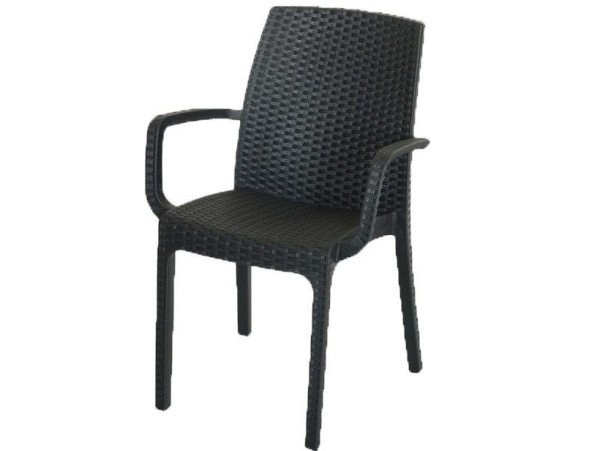 Стул Indiana с подлокотниками купить в Нарткале