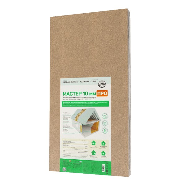 Хвойная изоляция Мастер 10 мм ПРО 1200х600х10 мм (7,2м2) купить в Нарткале