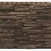 Фасадная панель Royal Stone, Камень Скалистый, Монреаль купить в Нарткале