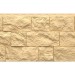 Фасадная панель Docke, Fels, Слоновая кость купить в Нарткале