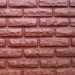 Фасадная панель Аэлит Кирпич Кирпичный купить в Нарткале