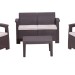Комплект Rattan Comfort 4 купить в Нарткале