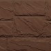 Фасайдинг Серия «Камень крупный» Коричневый купить в Нарткале