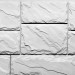 Фасайдинг Серия «Камень крупный»   Мелованный белый купить в Нарткале