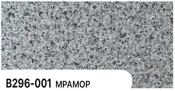 Фасадная панель Zodiac Мрамор В296-001 купить в Нарткале