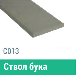 Сайдинг Мирко 7,5 гладкий С013 купить в Нарткале