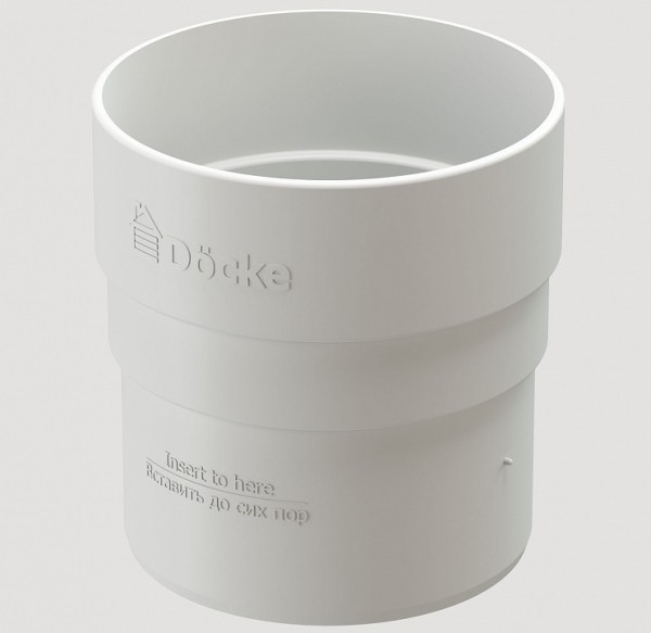 Муфта соединительная ПВХ Docke STANDART пломбир купить в Нарткале