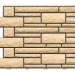 Фасадные панели «Доломит премиум», Имбирь купить в Нарткале
