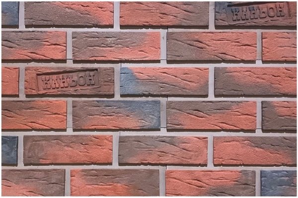 Фиброцементные панели КАНЬОН коллекция КЛИНКЕР 32 купить в Нарткале