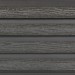 Фасадная доска из ДПК Faynag Wood Рейка Мокрый Асфальт купить в Нарткале