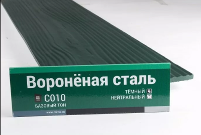 Сайдинг Мирко 7,5 под дерево С010