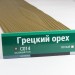 Сайдинг Мирко 7,5 под дерево С014 купить в Нарткале