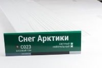 Сайдинг Мирко 7,5 под дерево С023 купить в Нарткале