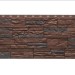Фасадная панель Docke, Stein, Темный орех купить в Нарткале