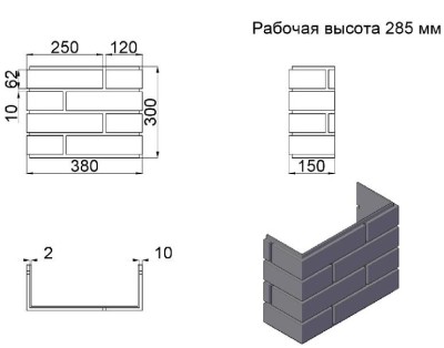 ПИКС графит