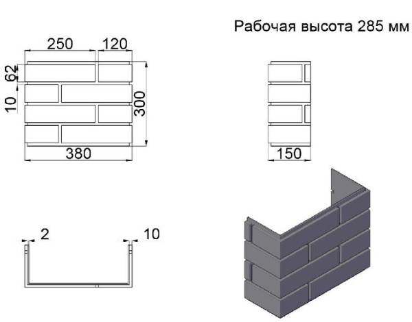 ПИКС графит купить в Нарткале