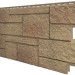 Фасадная панель VOX Sandstone (Сандстоун) светло коричневый купить в Нарткале