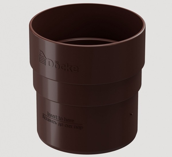 Муфта соединительная ПВХ Docke STANDART Тёмно-коричневый купить в Нарткале