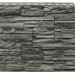 Фасадная панель Royal Stone, Камень Скалистый, Квебек купить в Нарткале